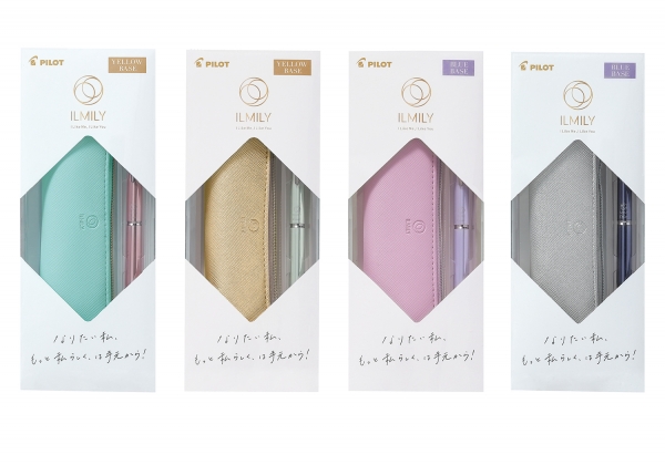 ・ギフトセット（価格：1,980円（税抜価格：1,800円））　※数量限定