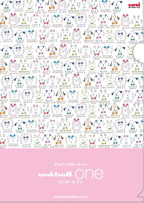 ■あなたにぴったりのペンをおすすめ！パーソナルペン診断　診断を受けていただいた方には、非売品のクリアファイルをプレゼントいたします。(なくなり次第終了）