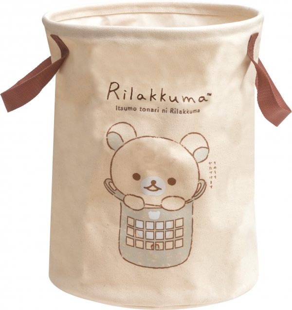 ・ランドリーバスケット 2750円（税込