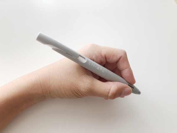 ■オンライン購入特典