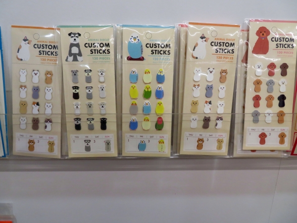 お気に入りのアニマルシールで、ダイアリーをカスタマイズ。「アニマルダイカットデイリーふせん」グリーティングライフ