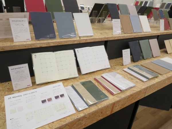 2022年度版ダイアリー　ラインナップ 　kleid