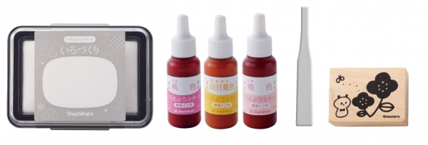 共通セット内容