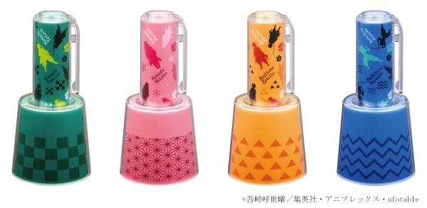 ●商品イメージ