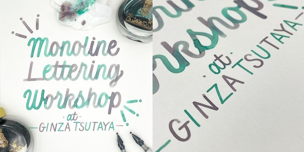 レタリング・カリグラフィー愛好家のbechori(べちょり)さんによるMonoline Lettering Workshop