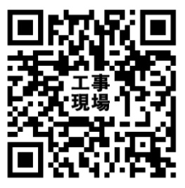▼日本ホールマーク公式LINEアカウントはこちら