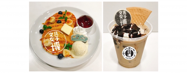 ※左から「文具旅へおでかけ♪パンケーキ」税込900円／「文具deひとときカフェオレ」税込660円　※画像はイメージです。