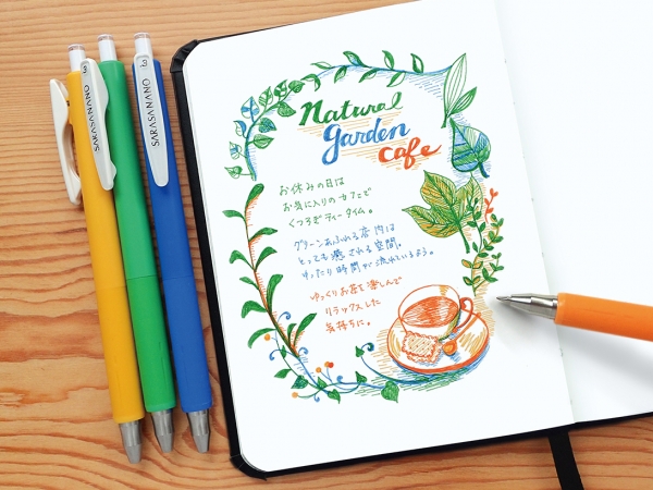 △手帳をキレイに仕上げたい時に