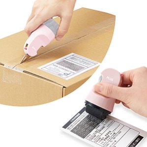 ＜機能部門＞「ローラーケシポン　箱用オープナー」 プラス（株）