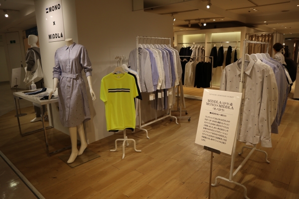「MONOxMIDDLA」初の店頭販売コーナー