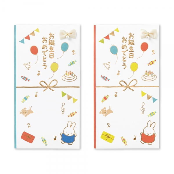 製品名：ミッフィー多当　お誕生日祝