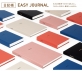 ダイゴー、つけたい日だけ、書きたい分だけ書ける日記帳「EASY JOURNAL」発売