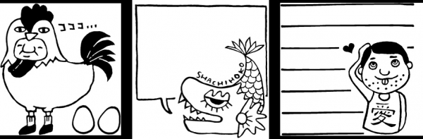 OSMO（オスモ） 文具女子博でご好評いただいている、自分だけのオリジナルスタンプを作ることができる「OSMO（オスモ）」を設置します。大人気のRiraRiraはんこ&amp;#174;さんがデザインした名古屋にちなんだ3種類のオリジナルフレームもご用意しています。