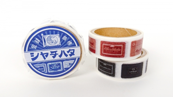 シヤチハタの歴代スタンプ台の中から10種類のデザインをセレクトした、マスキングテープです。レトロな雰囲気のマスキングテープで、オリジナルのデコレーションをお楽しみください。