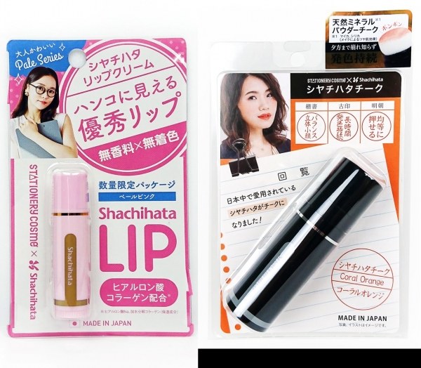 文具女子博で好評の「ステーショナリーコスメ（クレアモード株式会社）」とシヤチハタ「ネーム9」のコラボレート商品「シヤチハタチーク」と「シヤチハタリップ美容スティック」も販売します。