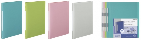 「フラットファイル＜Glassele＞(PP) A4サイズ」カラーバリエーションは、ライトブルー、ライトグリーン、ライトピンク、オフホワイトの4色