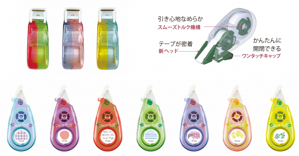 ■環境に配慮したプラスチック不使用のパッケージ