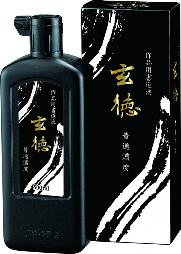 商品名：普通濃度 玄徳／500ml