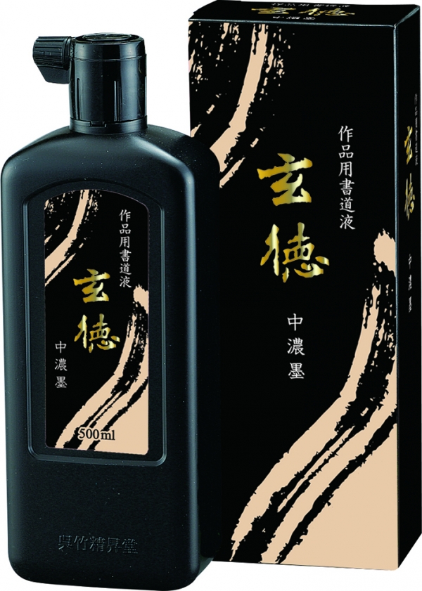 商品名：中濃墨 玄徳／500ml