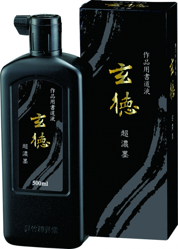 商品名：超濃墨 玄徳／500ml