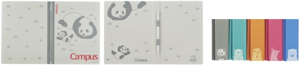 表紙だけではなく、中面や背部分にもかわいい動物のイラスト入り