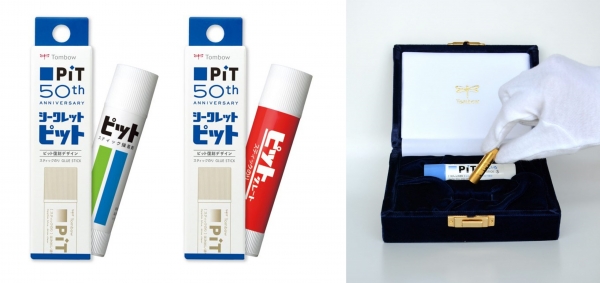 左：限定品 右：キャンペーン景品一例