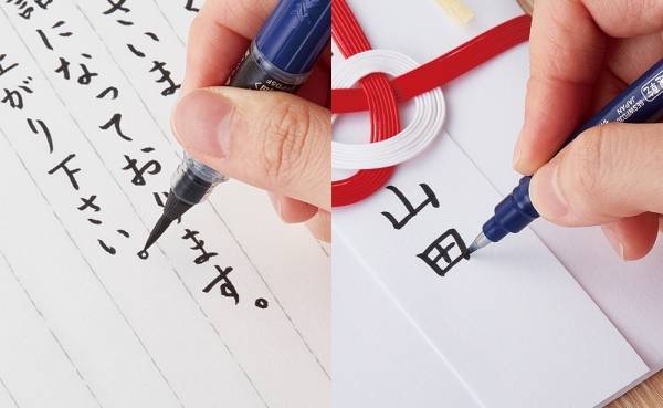 2. レベルや用途に合わせて、選べる2タイプのペン先