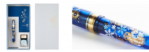 ■雪華　をテーマにした3点をセット