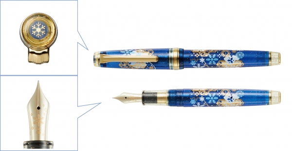 「プロフェッショナルギアスリム」（セーラー万年筆）