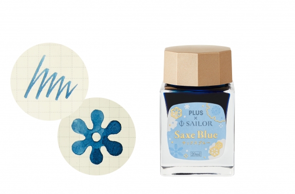 「染料ボトルインク」（セーラー万年筆）