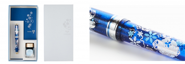 万年筆と文房具ギフトの専門店 「 アンコーラ 」 限定バージョンも同時発売