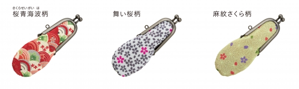 ●既発売ラインナップ（全10種） ・縦入れ用