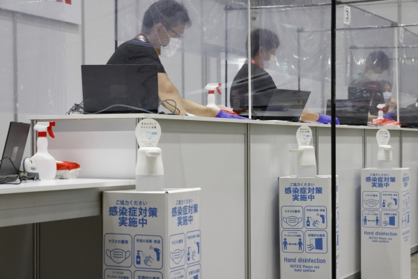 徹底した感染防止策