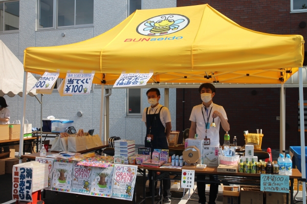 昨年のサマーフェスタ