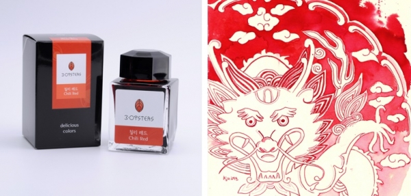 「delicious colors」シリーズ/CHILI RED