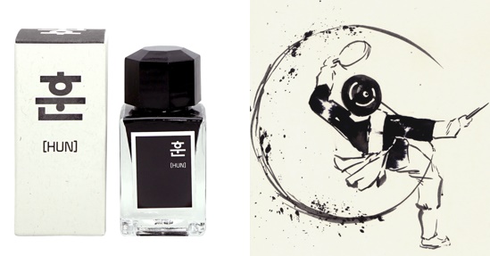 「Hun Min Jeong Eum」シリーズ/HUN