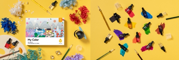 My Color DIY Ink Kit