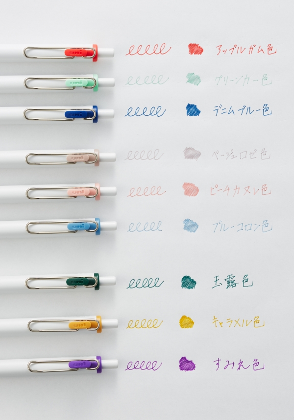 ■昨今定番になりつつある人気のくすみ色を、「クラシカル」というテーマで表現したカラー