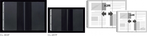 ●クリアーポケット＜二つ折り＞