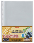 ●クリアーポケット＜片面横入れ式＞