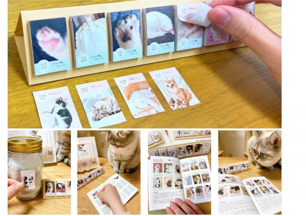 【「剥がせる！貼れる！楽しめる!」も　付せん式　ならでは】