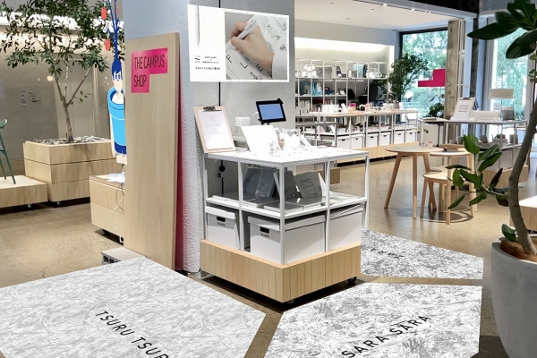 書き心地の没入体験