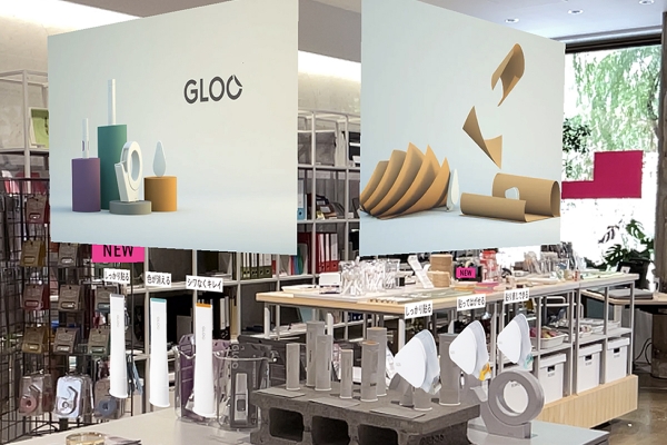 商品情報の補完/EC連動