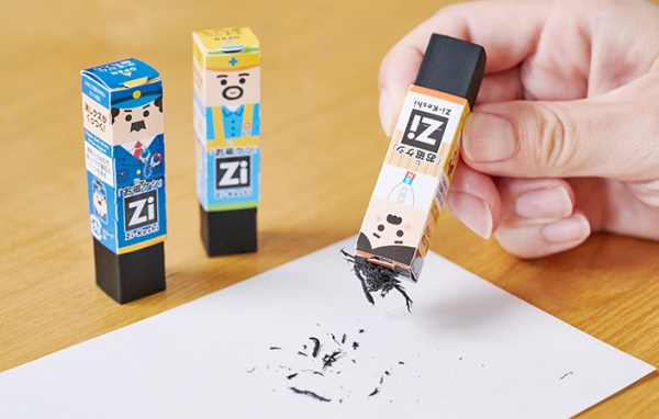 6.クツワ 磁ケシ（おじケシ第二弾） 各308円