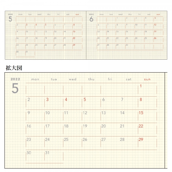 isshoni.ノートブックデスク