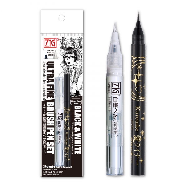インクトーバー特別商品 ●ZIG BLACK ＆ WHITE 超極細筆ぺんセット　白筆ぺん ＆ 愛ライナー( 税込価格 \1,265 )