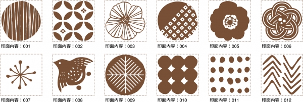 シヤチハタ クラフトはんこ 和柄 印面サイズ：20mm・20mm