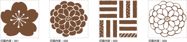 シヤチハタ クラフトはんこ 和柄 印面サイズ：30mm・30mm