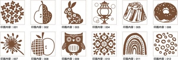 シヤチハタ クラフトはんこ 洋柄 印面サイズ：20mm・20mm