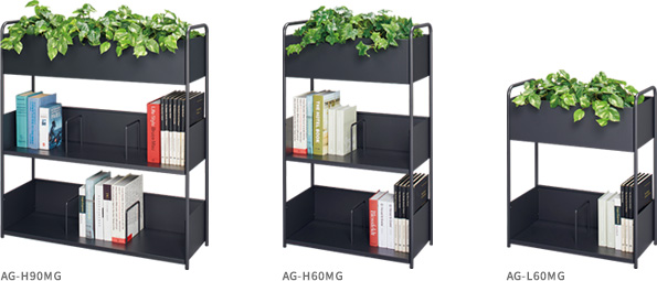 プラントスタンド